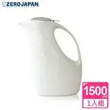 在飛比找遠傳friDay購物優惠-【ZERO JAPAN】企鵝冷熱陶瓷壺(白)1500cc