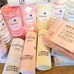 現貨🐶大浴巾 3倍吸水速乾 抗菌 除臭 超細纖維  CARARI ZOOIE CB JAPAN