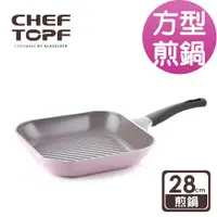 在飛比找ETMall東森購物網優惠-韓國Chef Topf La Rose玫瑰薔薇系列28公分不