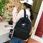 READY BACKPACK FLAMINGO 帶袋背包 2IN1 學校背包時尚背包 P35G