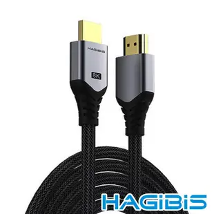 HAGiBiS海備思 HDMI2.1鍍金接口高畫質8K影音傳輸線 1M