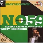 PENTA TONE SACD - DMITRI SHOSTAKOVICH (1906-1975) SYMPHONY N