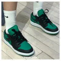 在飛比找蝦皮購物優惠-KAHAO_SHOP｜Nike Air Jordan 綠頭 