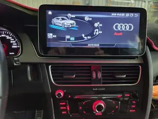 奧迪 Audi A4 A5 A6 A7 Android 安卓版專用型觸控螢幕主機導航/USB/藍芽/倒車/Carplay