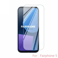 在飛比找蝦皮購物優惠-Fairphone 5 屏幕鋼化玻璃膜保護膜