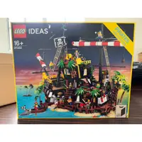 在飛比找蝦皮購物優惠-全新 LEGO 21322 樂高 IDEAS 梭魚灣 海盜灣