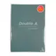 Double A A5膠裝筆記本-辦公室系列-1本(可撕式橫線內頁-灰綠色)