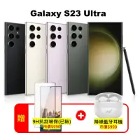 在飛比找momo購物網優惠-【SAMSUNG 三星】A級福利品 Galaxy S23 U