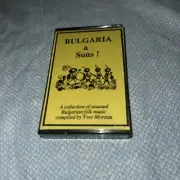 Bulgaria & Sons! Cassette Tape mailed in a box w/ bubble wrap