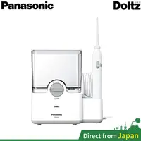 在飛比找蝦皮購物優惠-日本 Panasonic EW-DJ63 沖牙機 家用版 日