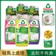 Frosch 德國小綠蛙 植萃馬桶清潔劑750ml 12入 (神奇檸檬/薰衣草/覆盆子醋)