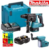 在飛比找蝦皮購物優惠-原廠公司貨 日本 Makita 牧田 18V充電式鎚鑽 配D