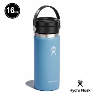 Hydro Flask 16oz旋轉咖啡蓋保溫鋼瓶/ 雨滴藍