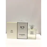 在飛比找蝦皮購物優惠-【CHANEL】香奈兒 No.5 L'EAU 清新晨露   