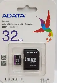 在飛比找Yahoo!奇摩拍賣優惠-彰化手機館 ADATA 記憶卡 威剛 microSDHC 3