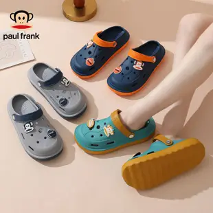 【PAUL FRANK🐒】大嘴猴洞洞鞋 防滑耐磨 包頭設計 外穿超軟厚底沙灘拖鞋 便攜 室內拖 健康拖