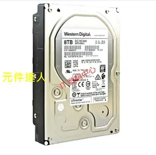 西數WD/HGST HUS728T8TALE6L4 8T SATA 3.5 NAS監控企業級硬碟8TB