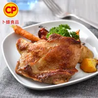 在飛比找PChome24h購物優惠-【卜蜂】醃漬去骨雞腿排 原味(200g/包)