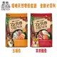 【ZERO GRAIN 優格】天然零穀食譜 全齡犬系列 飼料/乾糧-2.5磅(1.13kg) 共兩款 (7.1折)