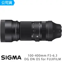 在飛比找momo購物網優惠-【Sigma】SIGMA 100-400mm F5-6.3 