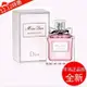 正品 現貨 迪奧 花漾迪奧女性淡香水Miss Dior Blooming Bouquet 100ml