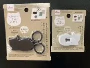 Cat Mini Scissors Cutter Magnet Black White Set Kitchen Kawaii Daiso Japan