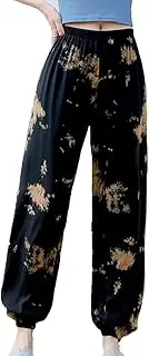 [JadeRich] Women's High Waist Pants Lightweight Casual Boho Flowy Harem Pants Floral Printed Yoga Pants