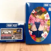 Takara Tomy Shareholder Benefits Licca-chan 2024 Japan Limited Set Not for Sale