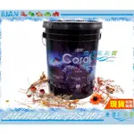 【魚店亂亂賣】ISTA 珊瑚海鹽(海水素/海水鹽)一桶內有7KG ×3包 軟體、珊瑚、海水缸 I-803台灣伊士達桶裝鹽