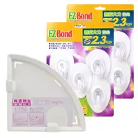 在飛比找momo購物網優惠-【Ez Bond】無痕大力掛勾組(10入掛勾+三角置物架x1