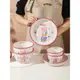 川島屋迪士尼餐具卡通兒童陶瓷碗家用可愛寶寶飯碗面碗水果碗餐盤