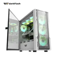 在飛比找PChome24h購物優惠-darkFlash大飛 DK431 白色 ATX (含ARG