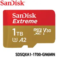 在飛比找蝦皮購物優惠-【MR3C】含稅公司貨 SanDisk Extreme Mi