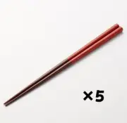 Muji Wood chopsticks 23 cm muji Japan Limited NEW Dishwasher Safe Malas