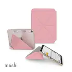 MOSHI VERSACOVER多角度前後保護套/ IPAD MINI 6/ 櫻花粉 ESLITE誠品