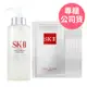 SK-II 青春露330ml贈青春敷五片組 - 超值組合 (正統公司貨)