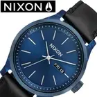 Nixon NA1263316 The Sentry Luxe Quartz Men's Watch Blue Dial Analog From Japan