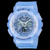 在飛比找蝦皮商城優惠-CASIO BABY-G果凍配色電子錶BA-130CV-2A