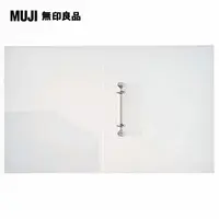 在飛比找PChome24h購物優惠-【MUJI 無印良品】聚丙烯資料夾(線圈式).2孔/A5