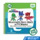 LeapFrog 美國跳跳蛙  LeapStart書籍-幼兒13-PJ Masks睡衣小英雄  現貨 蝦皮直送