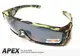 【【蘋果戶外】】APEX 1927 森林迷彩 可搭配眼鏡使用 台灣製造 polarized 抗UV400 寶麗來偏光鏡片 運動型 太陽眼鏡 附原廠盒、擦拭布(袋)