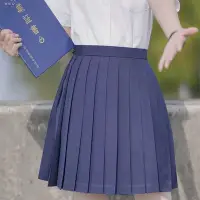 在飛比找Yahoo!奇摩拍賣優惠-【制服】【學生】【日系】✽日韓風  日系泰國校服JK制服百褶