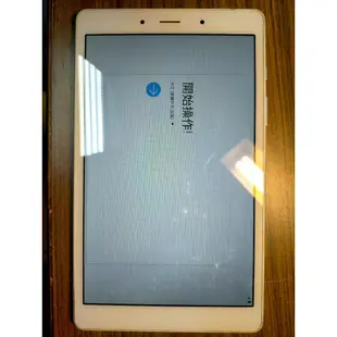 X.故障手機B6321*3271-三星Galaxy Tab A 8.0 (2019) SM-T295  直購價1380