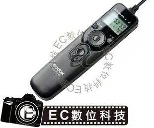 【EC數位】GODOX 神牛 N1液晶電子快門線 MC30 / MC36 Fujifilm S5 Pro、S3 Pro