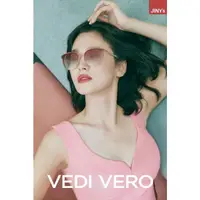 在飛比找蝦皮購物優惠-韓星宋慧喬畫報同款品牌 VEDI VERO 貓眼造型太陽眼鏡