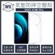 【MK馬克】ViVO X100 Pro 空壓氣墊防摔保護軟殼