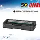 【SQ TONER 】RICOH M C250 BK 黑色相容碳粉匣