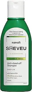 Sheveu Anti-Dandruff Shampoo 375 ml, Green