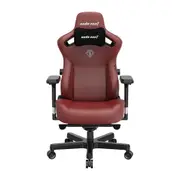 AndaSeat Kaiser 3 Series Premium XL Gaming Chair Adjustable Work Seat Maroon