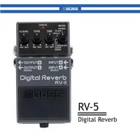 在飛比找樂天市場購物網優惠-【非凡樂器】BOSS RV-5 Digital Reverb